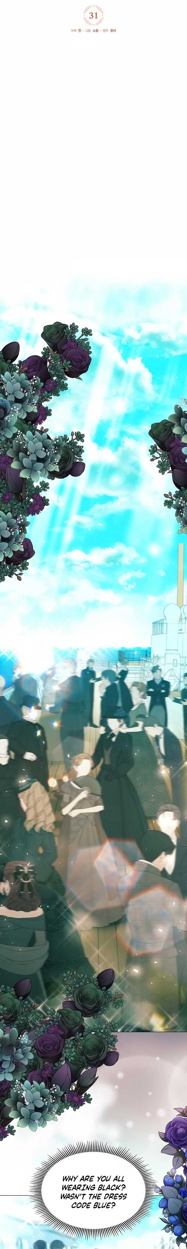 I Saved the Villain with Money After the Ending Chapter 31 - Page 5