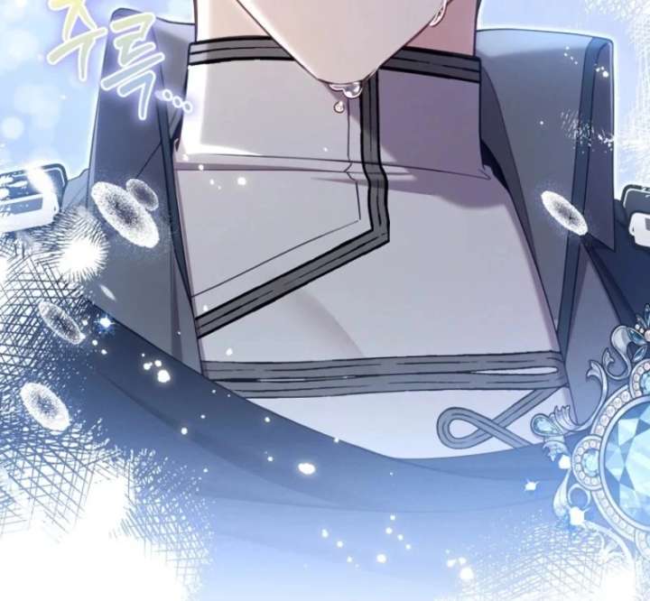 I Saved You, but I’m Not Responsible Chapter 62 - Page 13