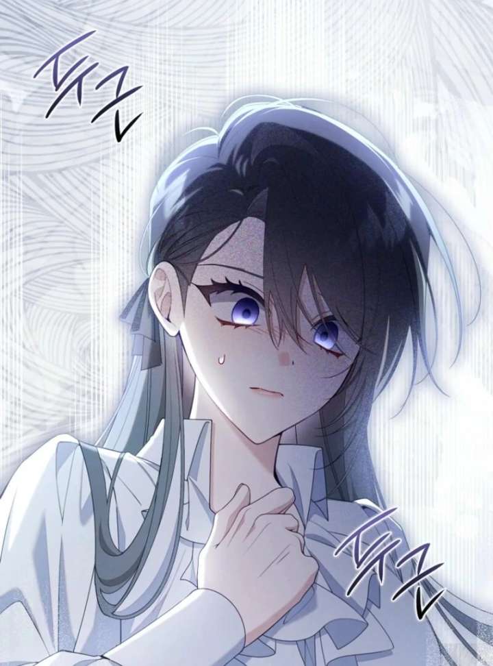 I Saved You, but I’m Not Responsible Chapter 62 - Page 34