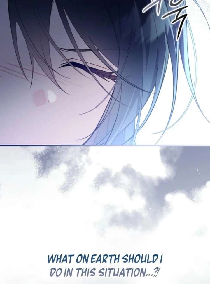 I Saved You, but I’m Not Responsible Chapter 62 - Page 36