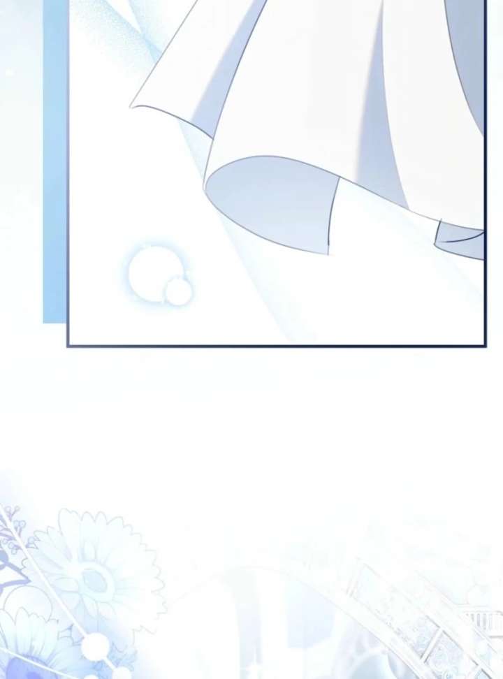 I Saved You, but I’m Not Responsible Chapter 62 - Page 40