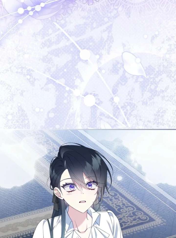 I Saved You, but I’m Not Responsible Chapter 62 - Page 43