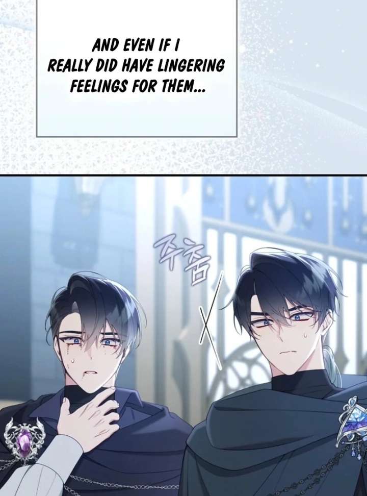 I Saved You, but I’m Not Responsible Chapter 62 - Page 50