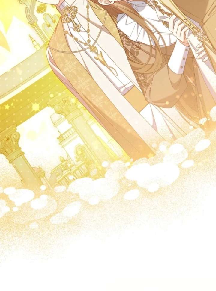 I Saved You, but I’m Not Responsible Chapter 62 - Page 53