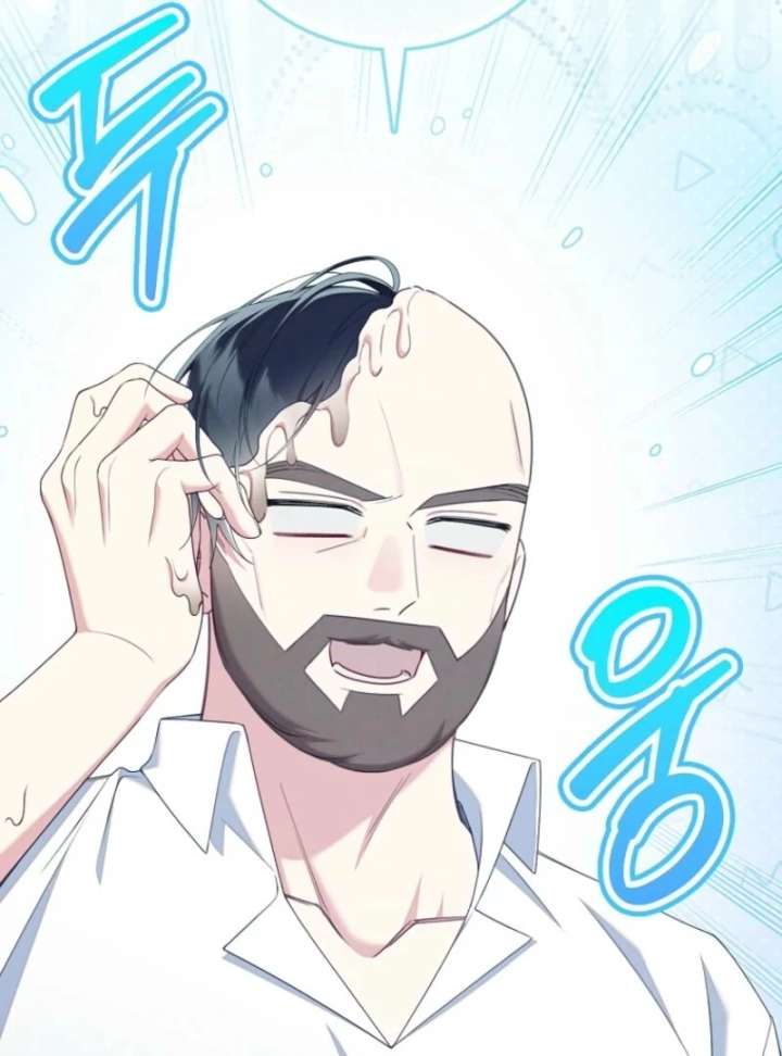 I Saved You, but I’m Not Responsible Chapter 62 - Page 57