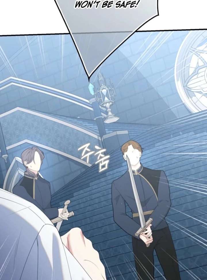 I Saved You, but I’m Not Responsible Chapter 62 - Page 66