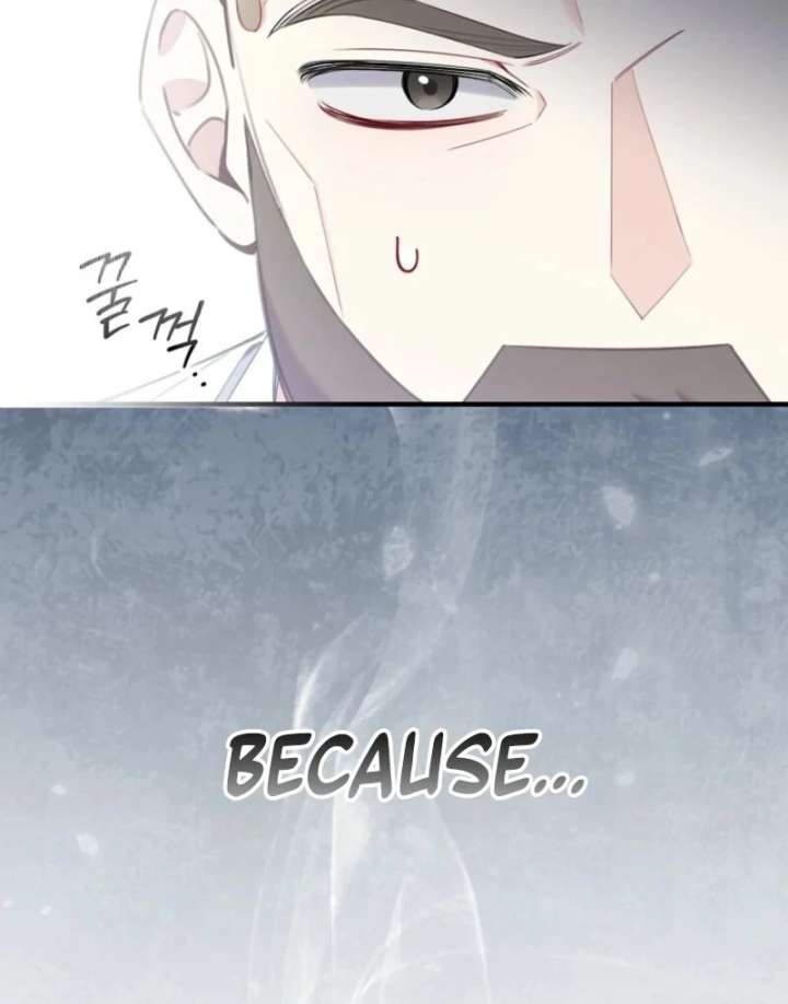 I Saved You, but I’m Not Responsible Chapter 62 - Page 70