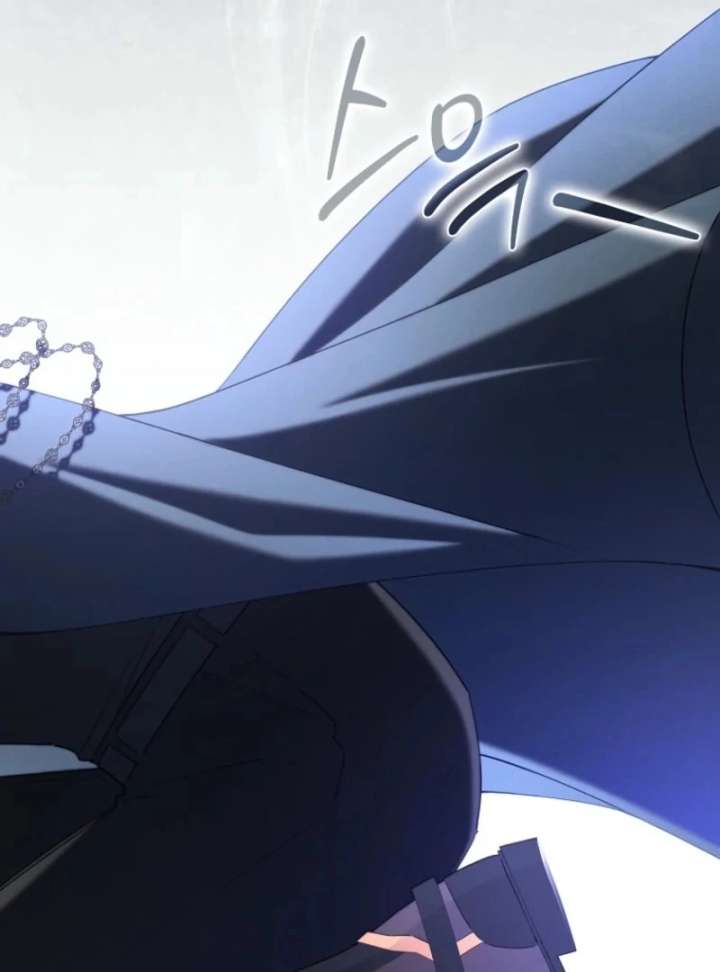 I Saved You, but I’m Not Responsible Chapter 62 - Page 71