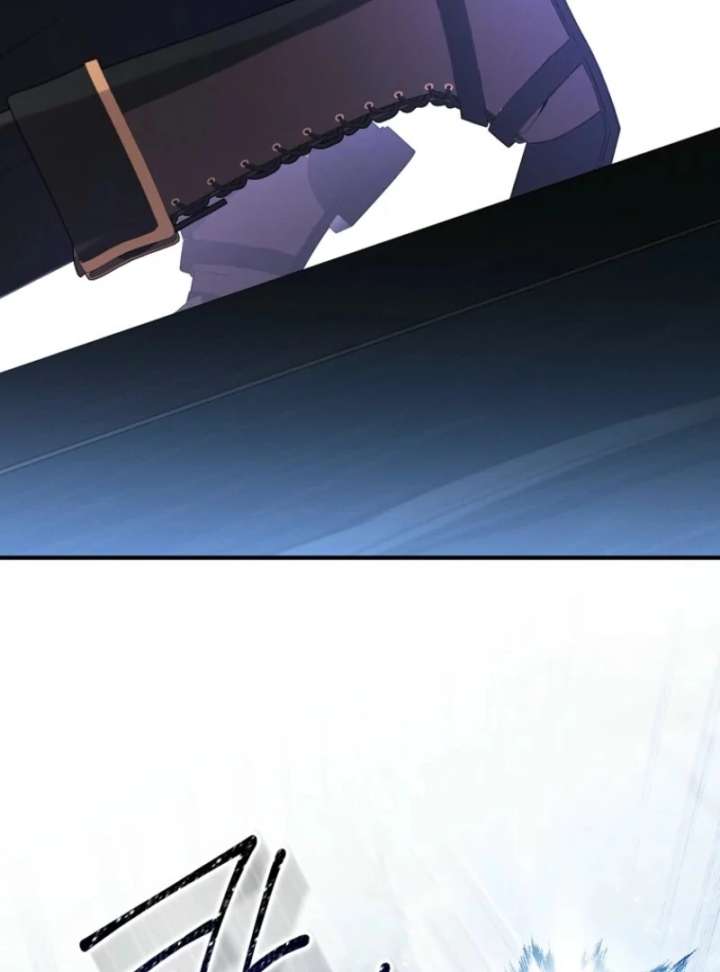 I Saved You, but I’m Not Responsible Chapter 62 - Page 72