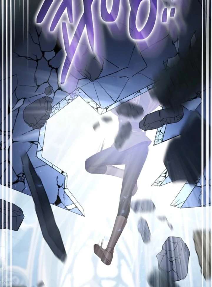 I Saved You, but I’m Not Responsible Chapter 62 - Page 79