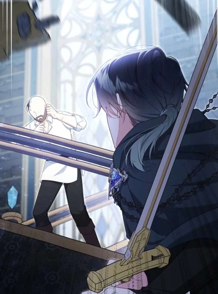 I Saved You, but I’m Not Responsible Chapter 62 - Page 80