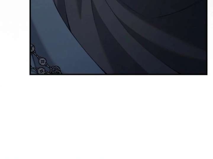 I Saved You, but I’m Not Responsible Chapter 62 - Page 83