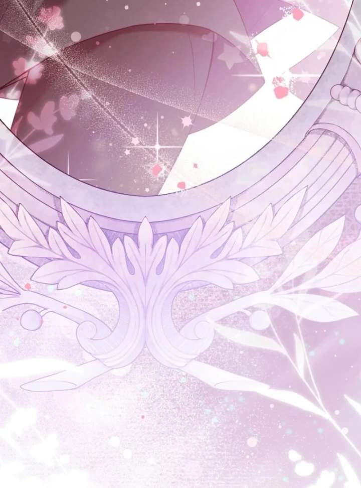 I Saved You, but I’m Not Responsible Chapter 62 - Page 87