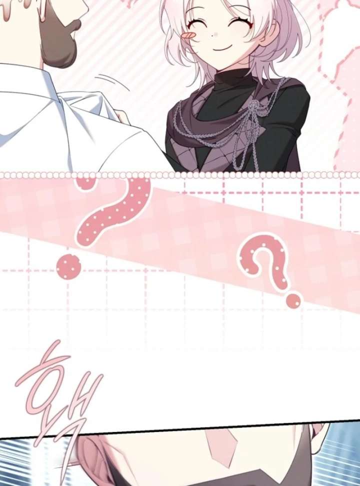 I Saved You, but I’m Not Responsible Chapter 62 - Page 105