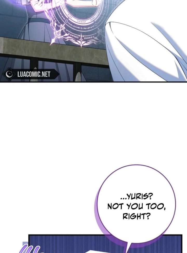 I Saved You, but I’m Not Responsible Chapter 62 - Page 110