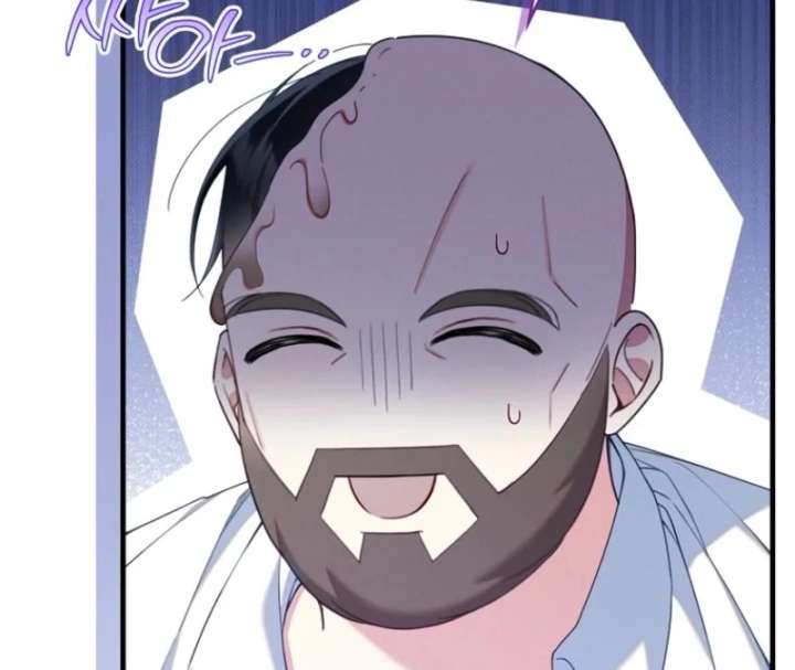 I Saved You, but I’m Not Responsible Chapter 62 - Page 111