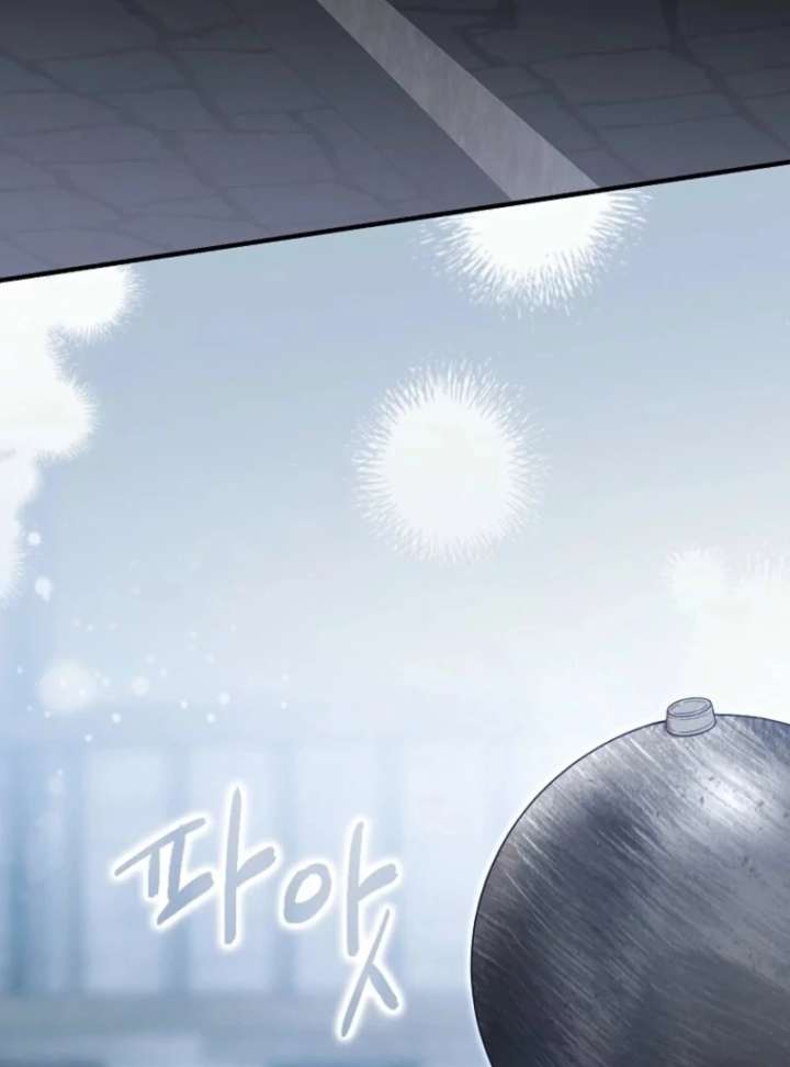 I Saved You, but I’m Not Responsible Chapter 62 - Page 118