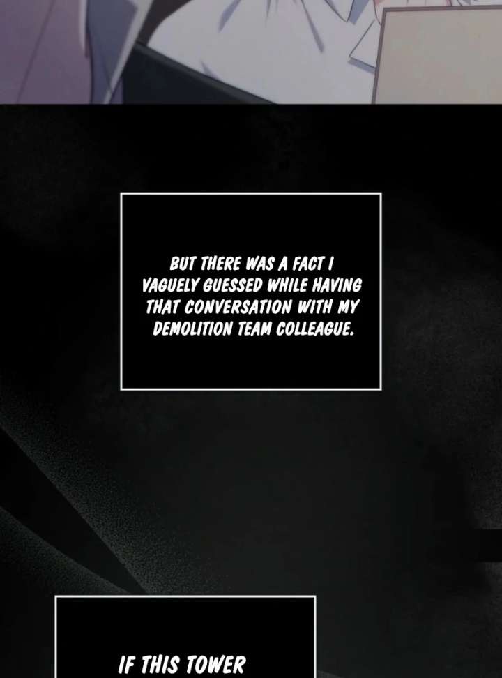 I Saved You, but I’m Not Responsible Chapter 62 - Page 122