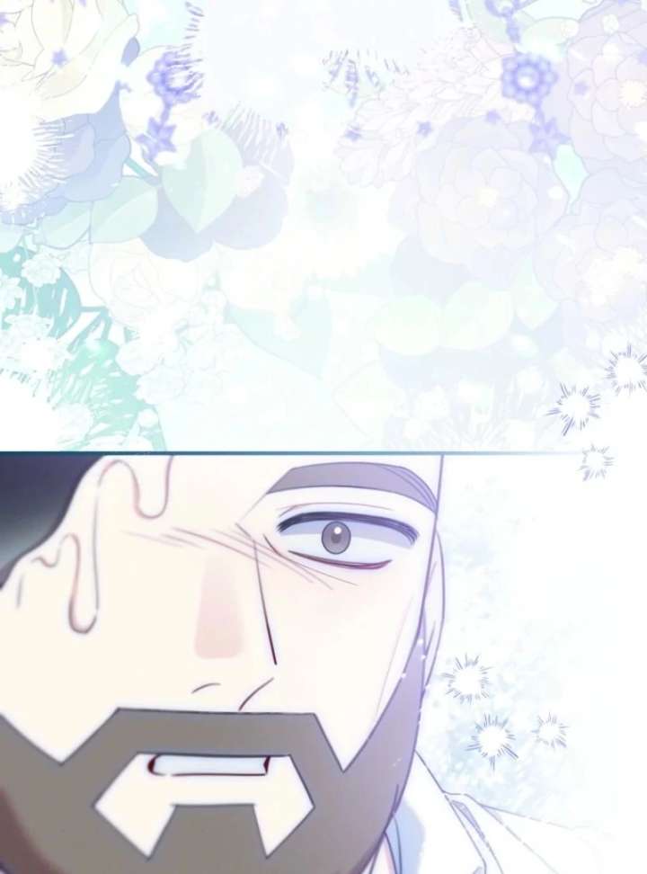 I Saved You, but I’m Not Responsible Chapter 62 - Page 131