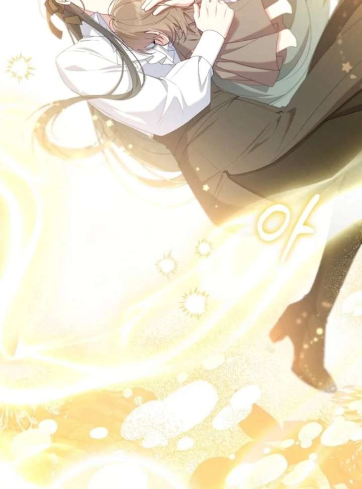 I Saved You, but I’m Not Responsible Chapter 62 - Page 136