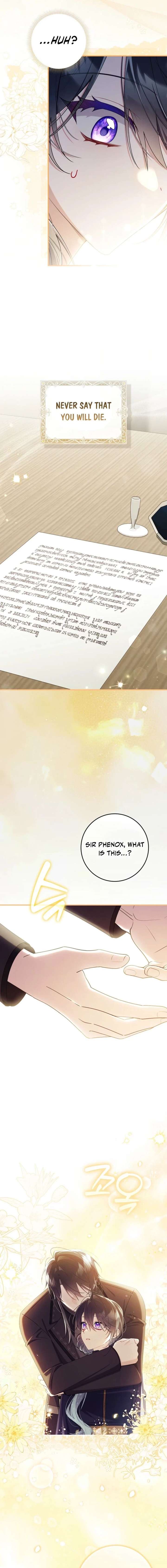 I Saved You, but I’m Not Responsible Chapter 67 - Page 18