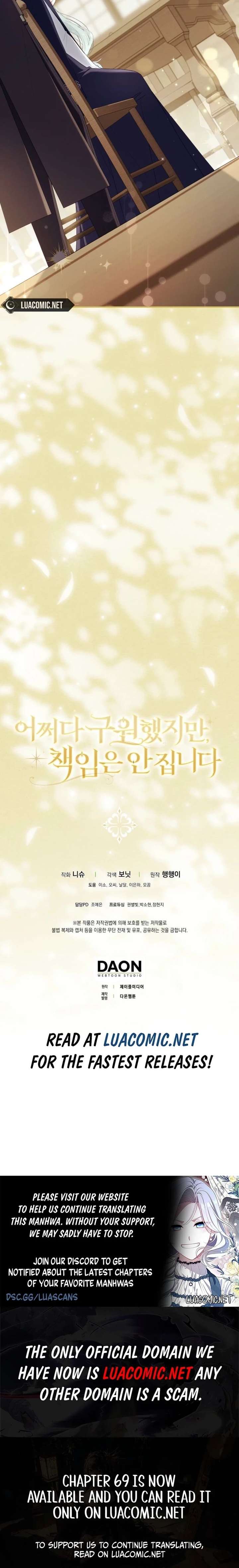 I Saved You, but I’m Not Responsible Chapter 67 - Page 20