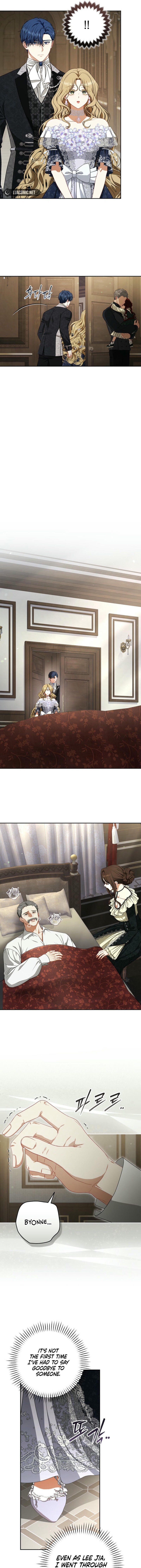 I Saw a Play Chapter 13 - Page 5