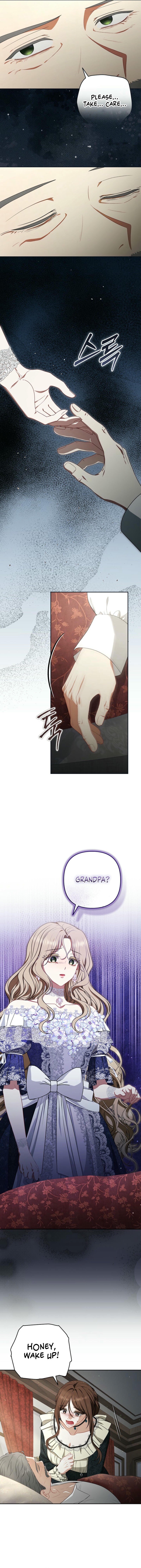 I Saw a Play Chapter 13 - Page 7