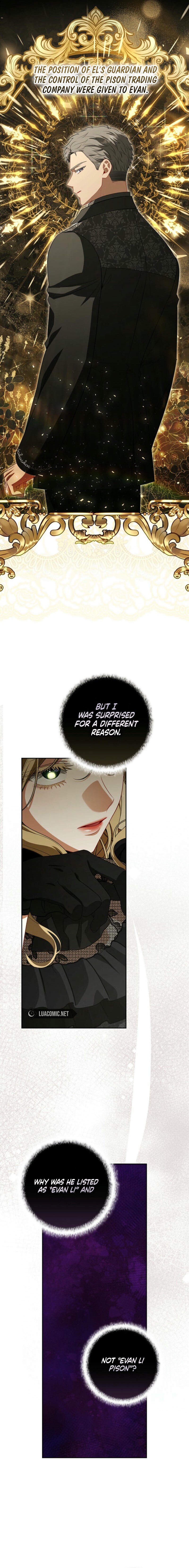 I Saw a Play Chapter 13 - Page 14