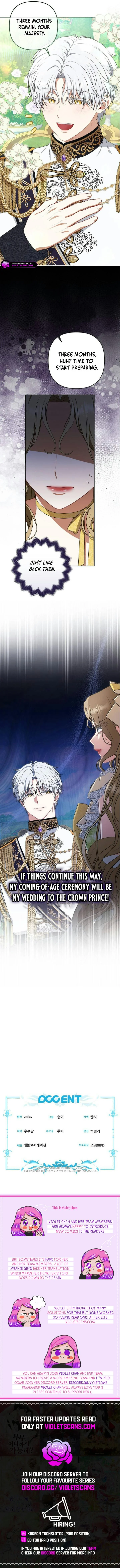 I Saw a Play Chapter 14 - Page 15