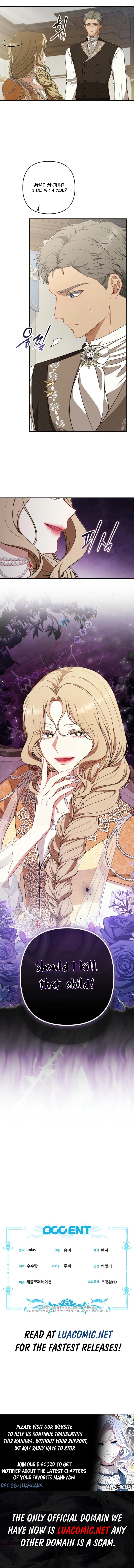 I Saw a Play Chapter 16 - Page 12