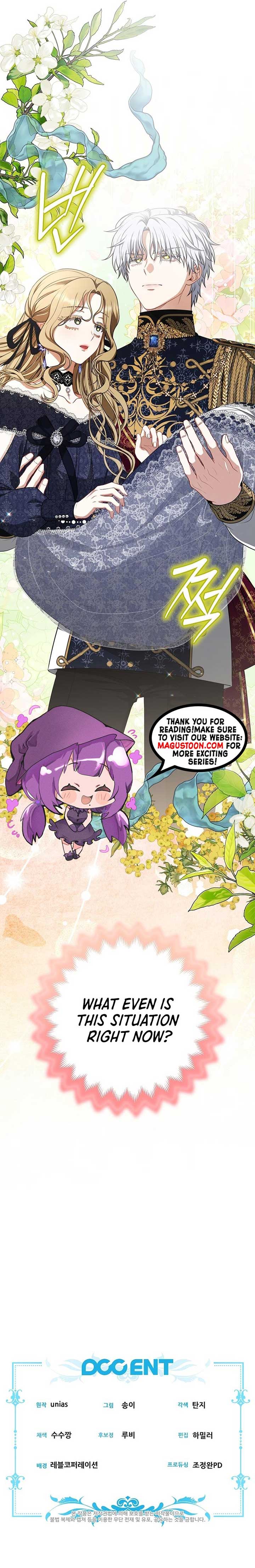 I Saw a Play Chapter 21 - Page 16