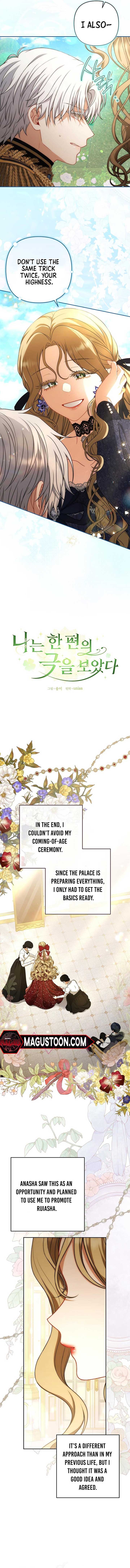 I Saw a Play Chapter 22 - Page 11