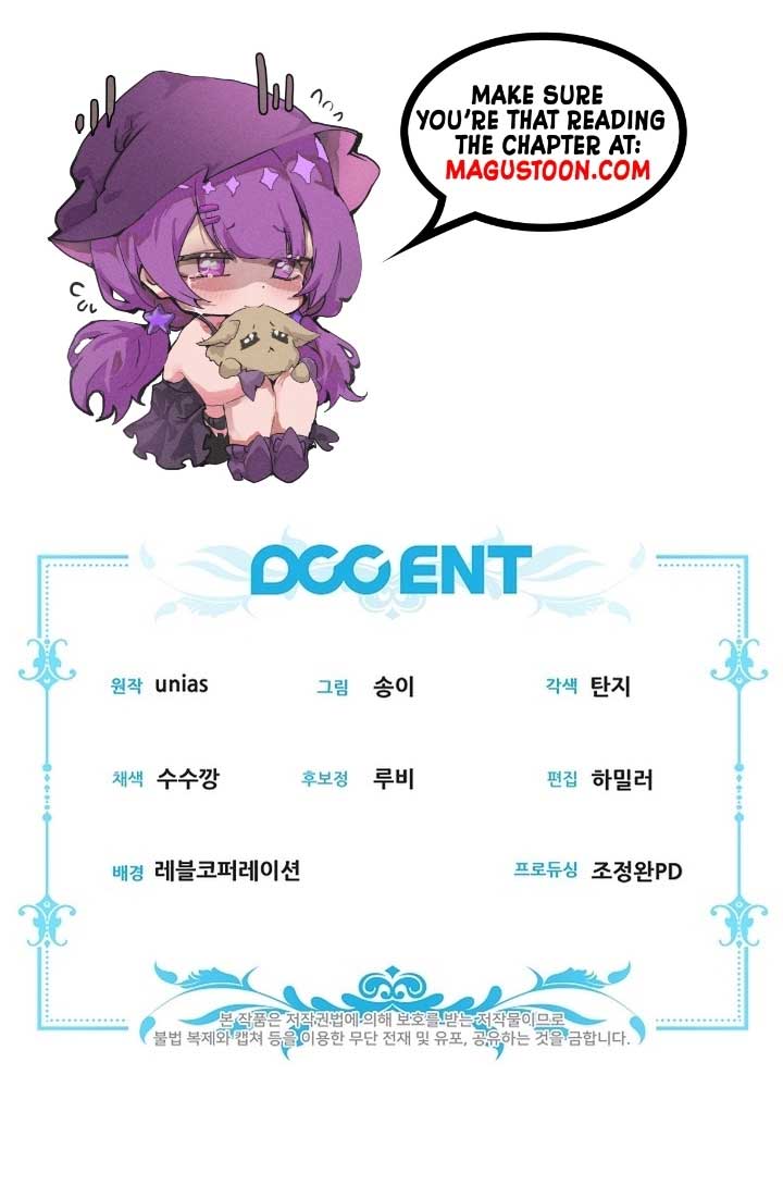 I Saw a Play Chapter 27 - Page 8