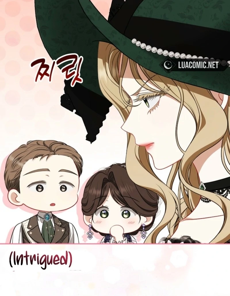 I Saw a Play Chapter 33 - Page 7