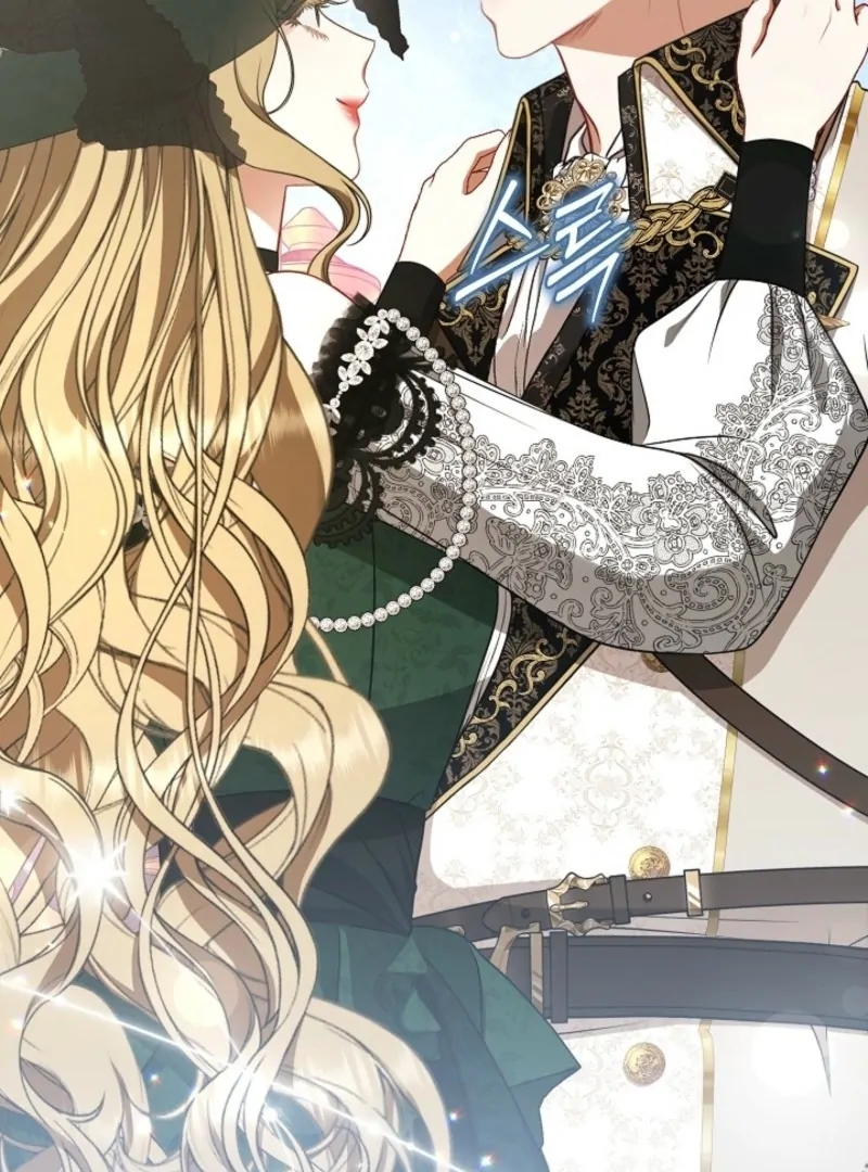 I Saw a Play Chapter 33 - Page 11