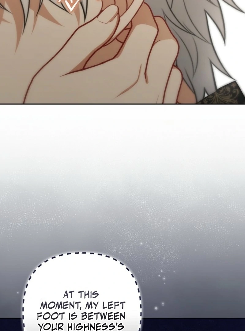 I Saw a Play Chapter 33 - Page 13