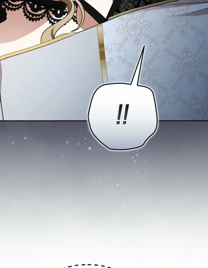 I Saw a Play Chapter 33 - Page 15