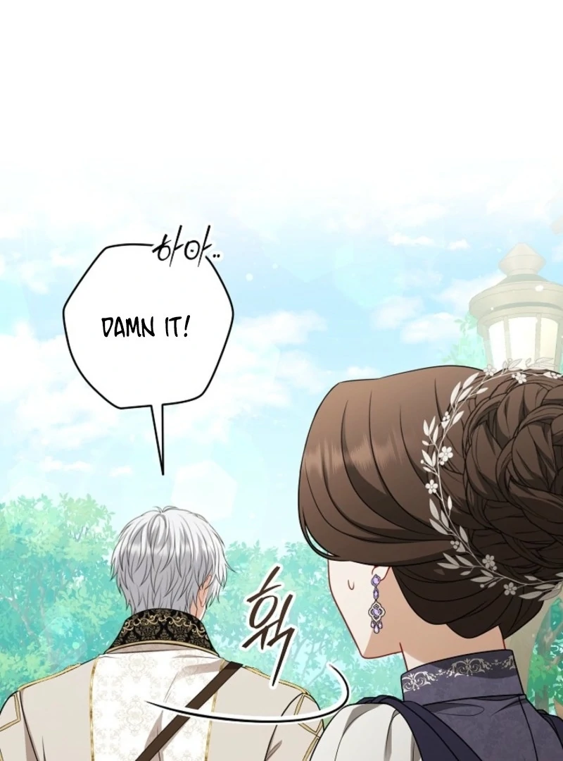 I Saw a Play Chapter 33 - Page 22