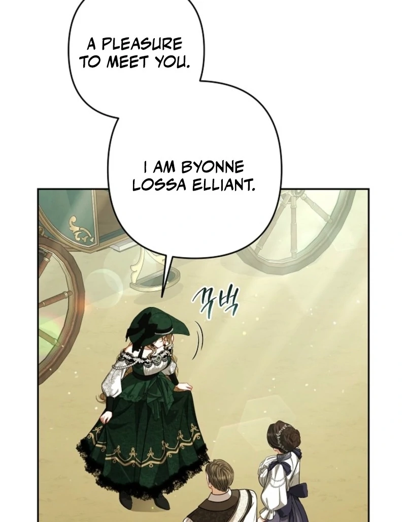 I Saw a Play Chapter 33 - Page 32