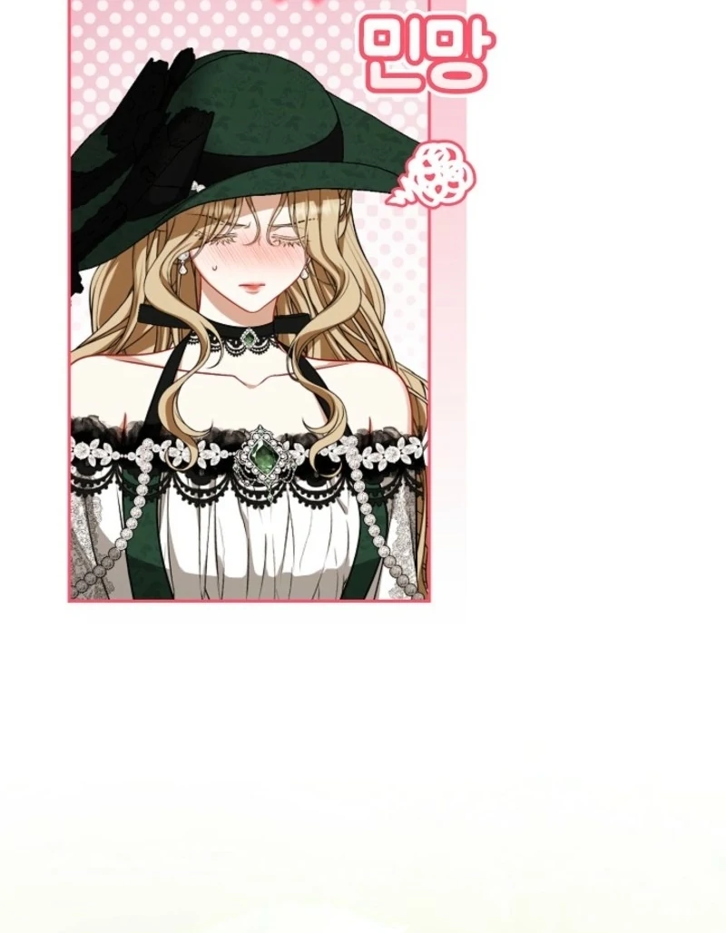 I Saw a Play Chapter 33 - Page 39