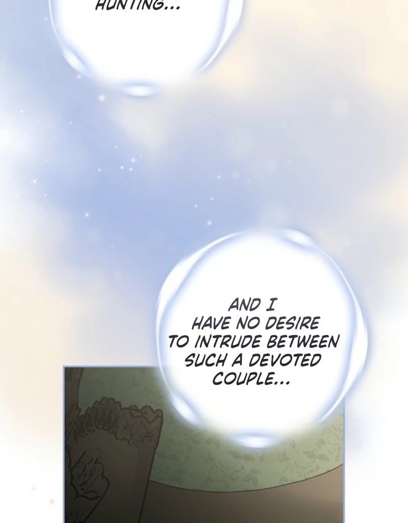 I Saw a Play Chapter 33 - Page 48