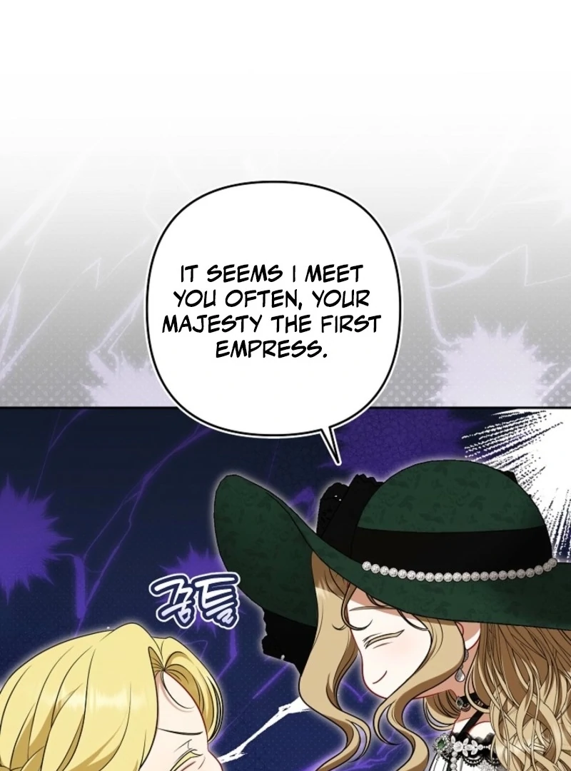 I Saw a Play Chapter 33 - Page 60