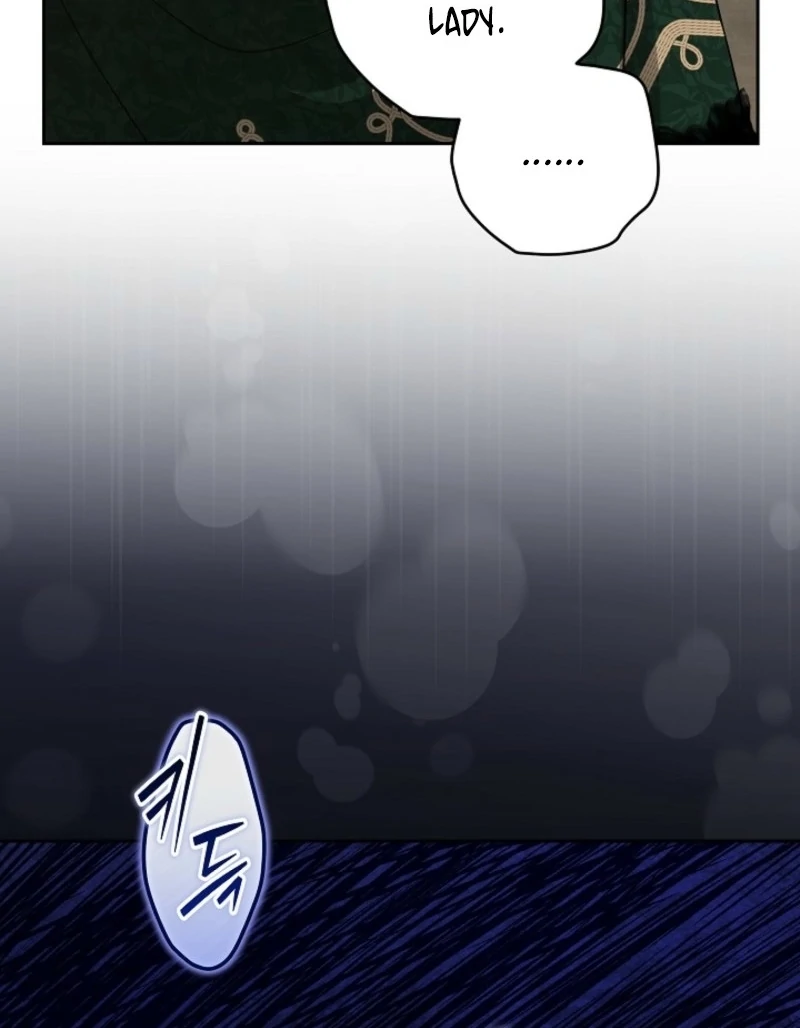 I Saw a Play Chapter 33 - Page 63