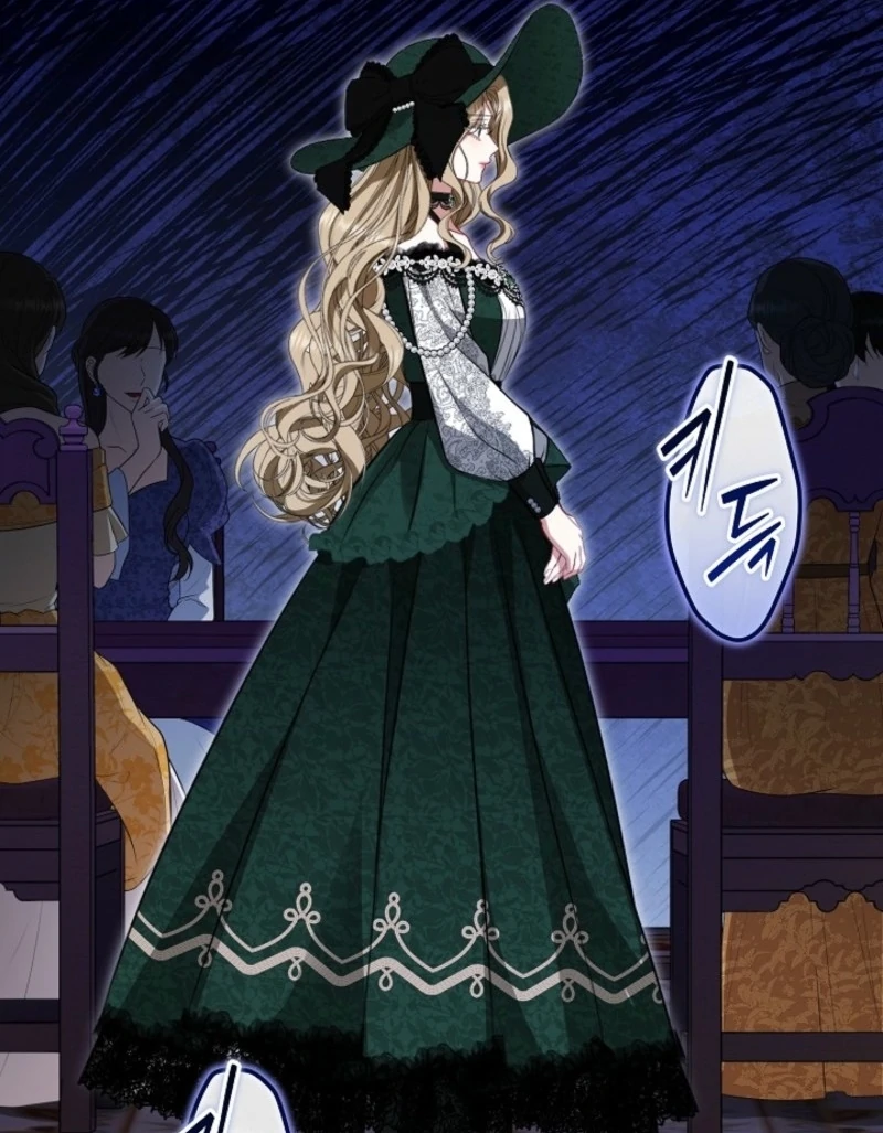 I Saw a Play Chapter 33 - Page 64