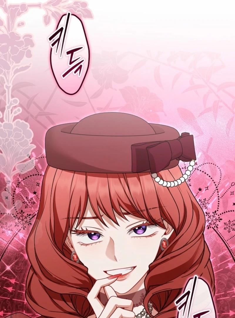 I Saw a Play Chapter 33 - Page 74