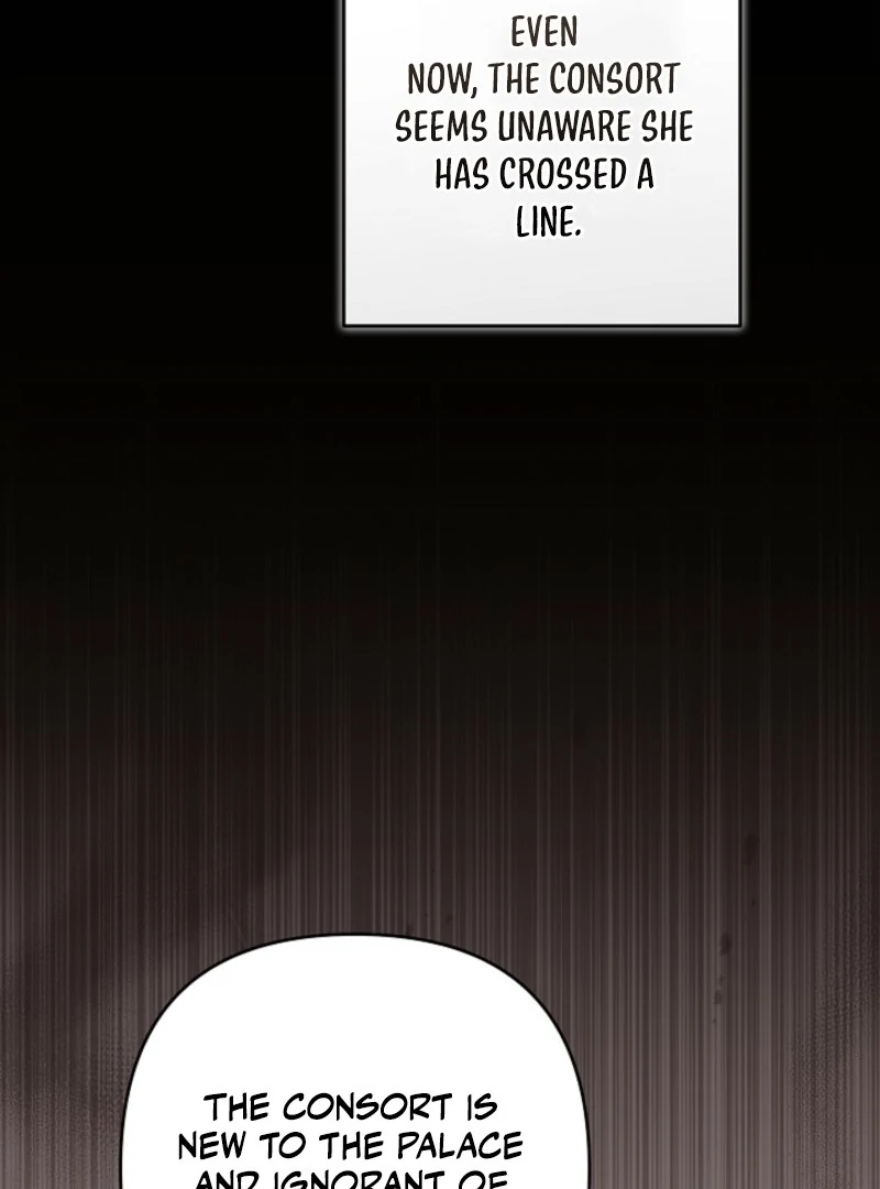 I Saw a Play Chapter 33 - Page 108