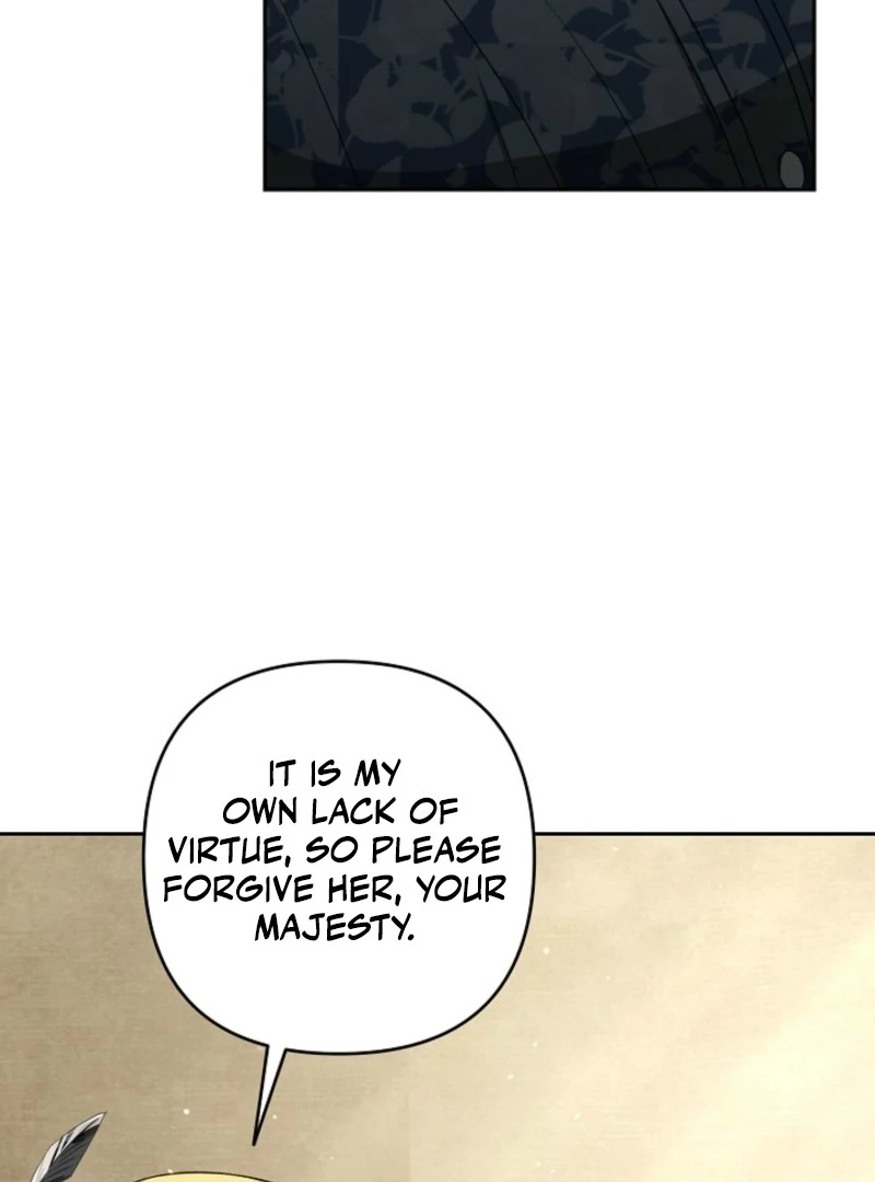 I Saw a Play Chapter 33 - Page 110