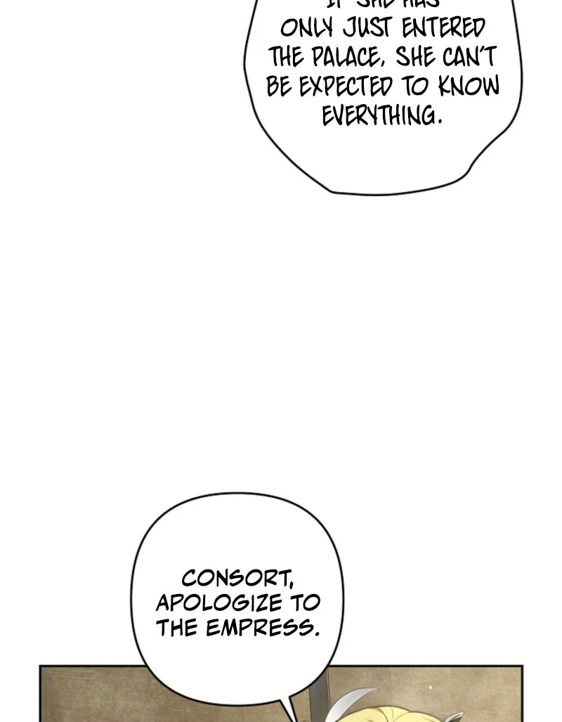 I Saw a Play Chapter 33 - Page 112