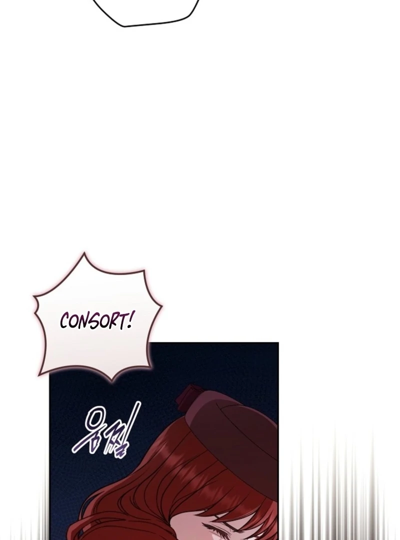 I Saw a Play Chapter 33 - Page 114